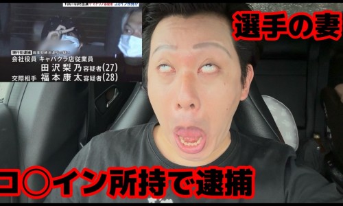 世纪康为上市-世纪康药业是国企还是私企-世纪康为,中国世纪康说明书网站