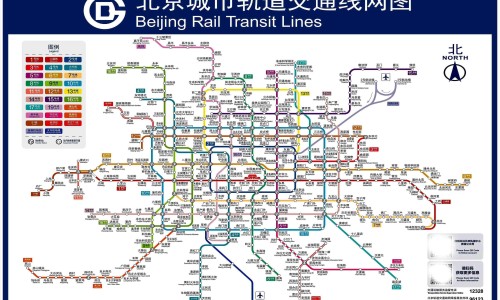 世纪康为上市-世纪康药业是国企还是私企-世纪康为,中国世纪康说明书网站