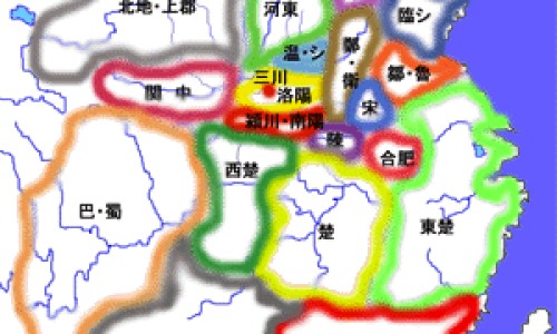 世纪康心-世纪康药业是国企还是私企-世纪康为,中国世纪康说明书网站