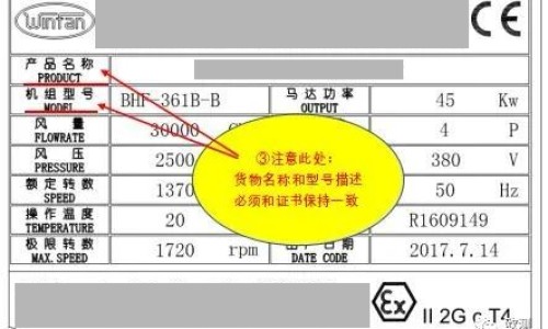 世纪康业是正规公司吗-世纪康药业是国企还是私企-世纪康为,中国世纪康说明书网站